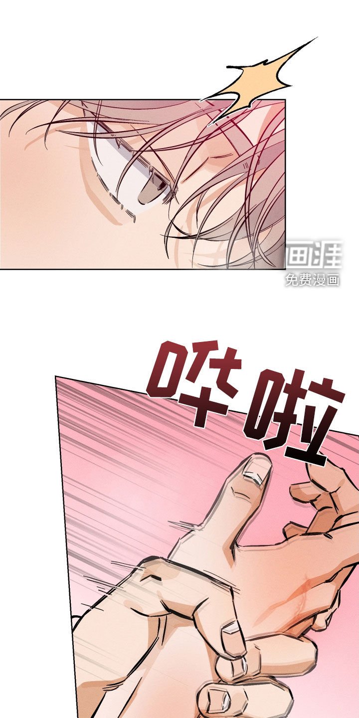 第18章：怎么回事