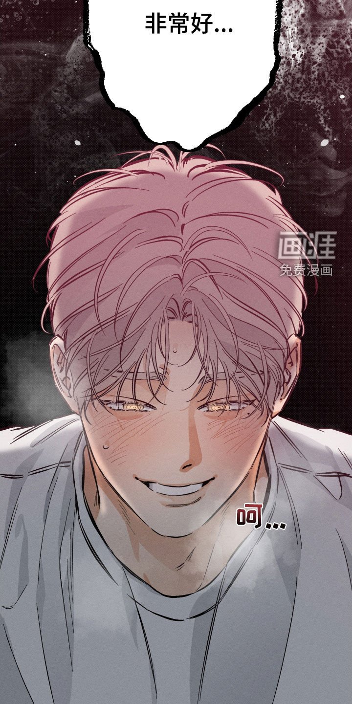 第18章：怎么回事