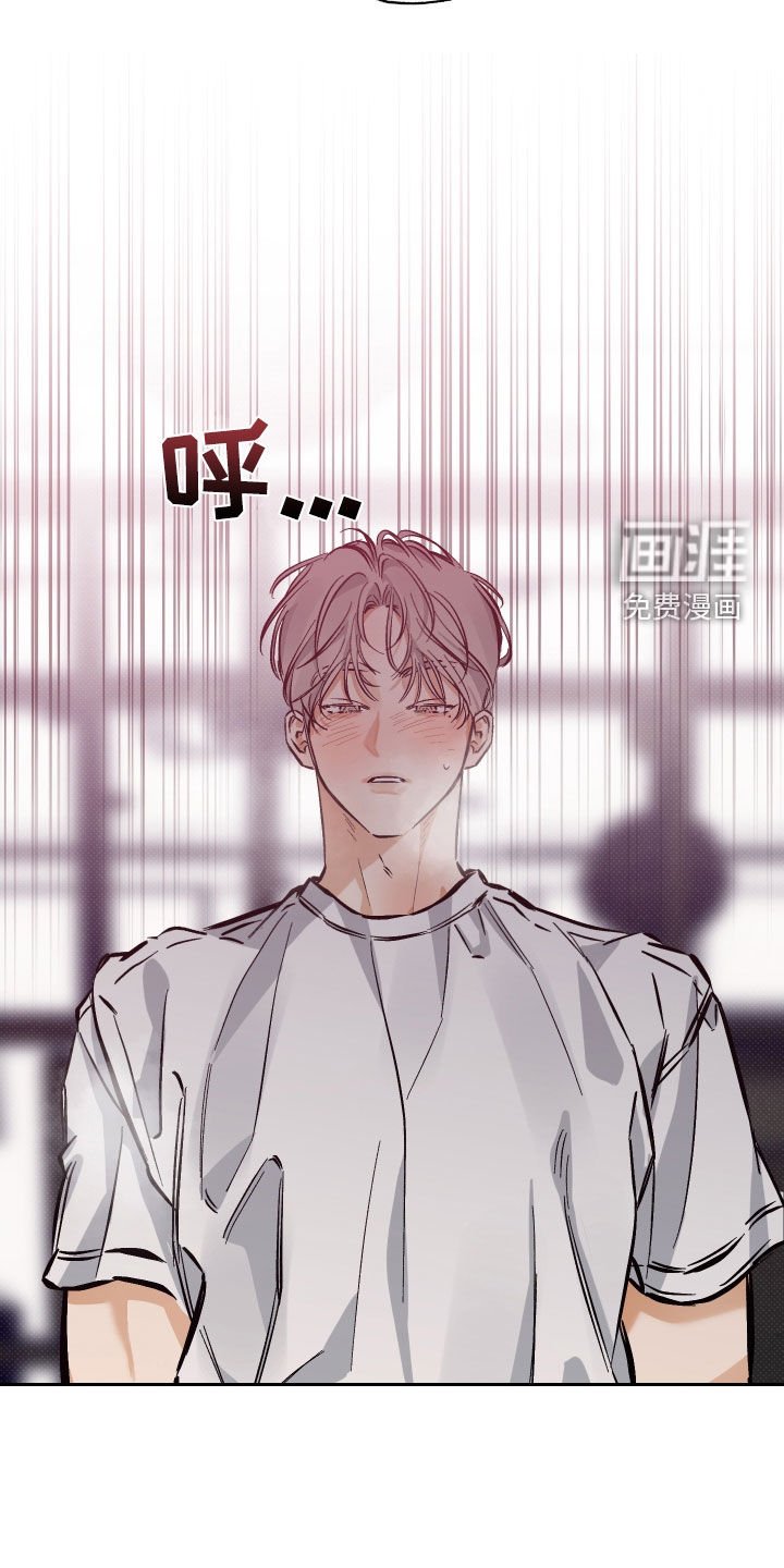 第18章：怎么回事