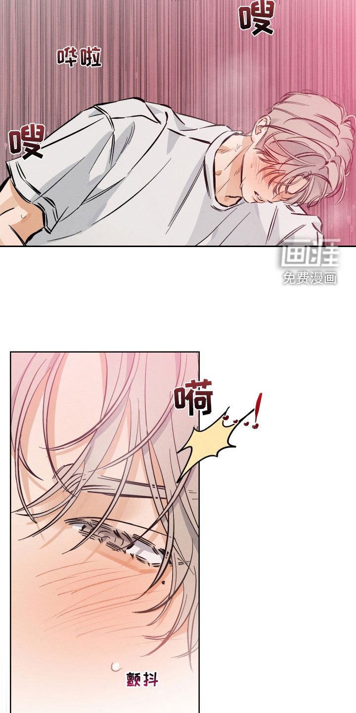 第18章：怎么回事