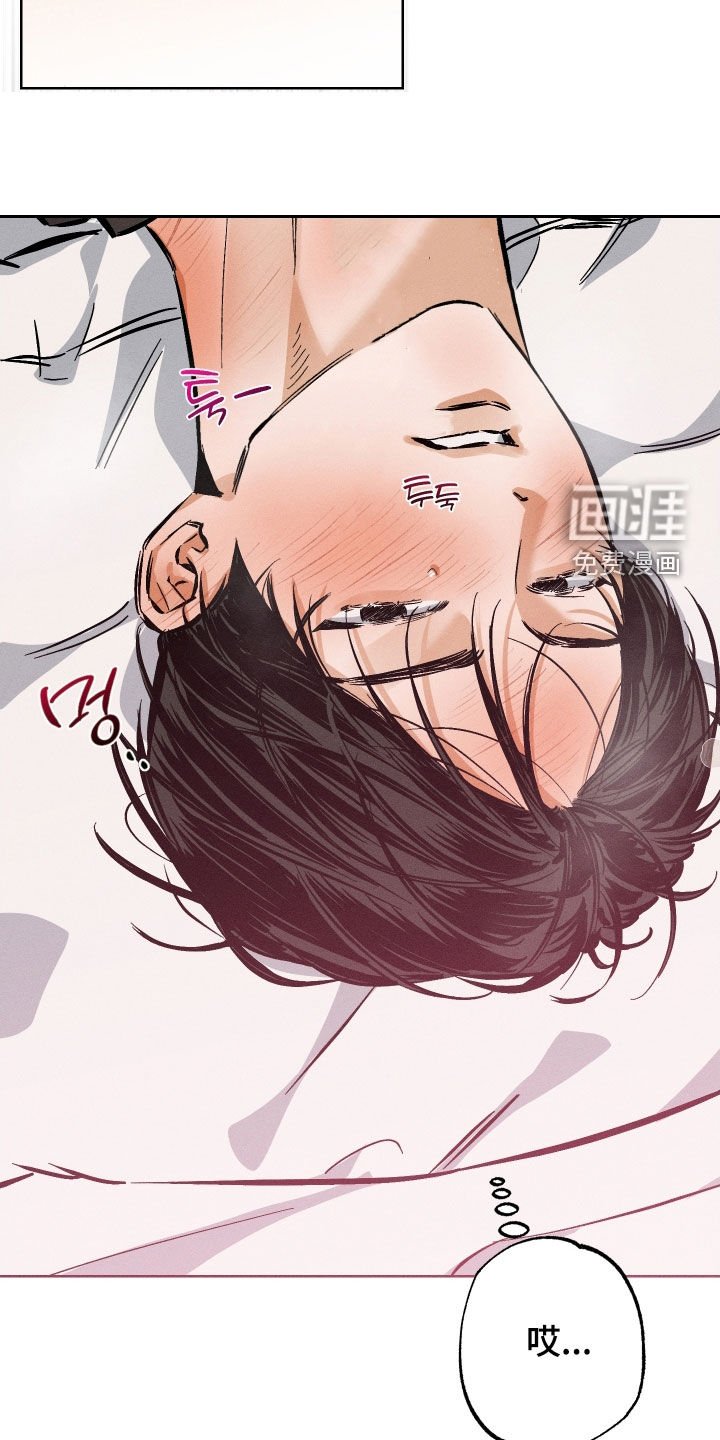 第18章：怎么回事