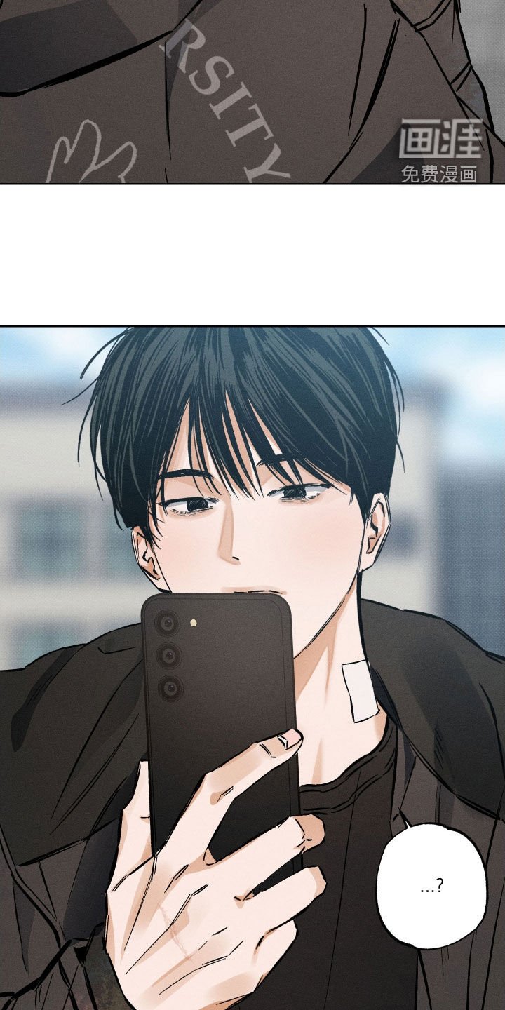 第19章：越想越气