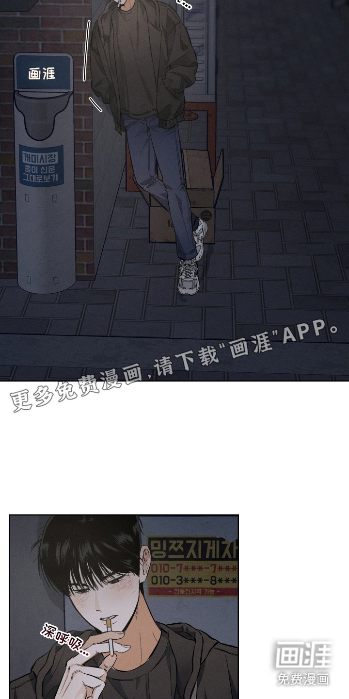 第2章：来一次