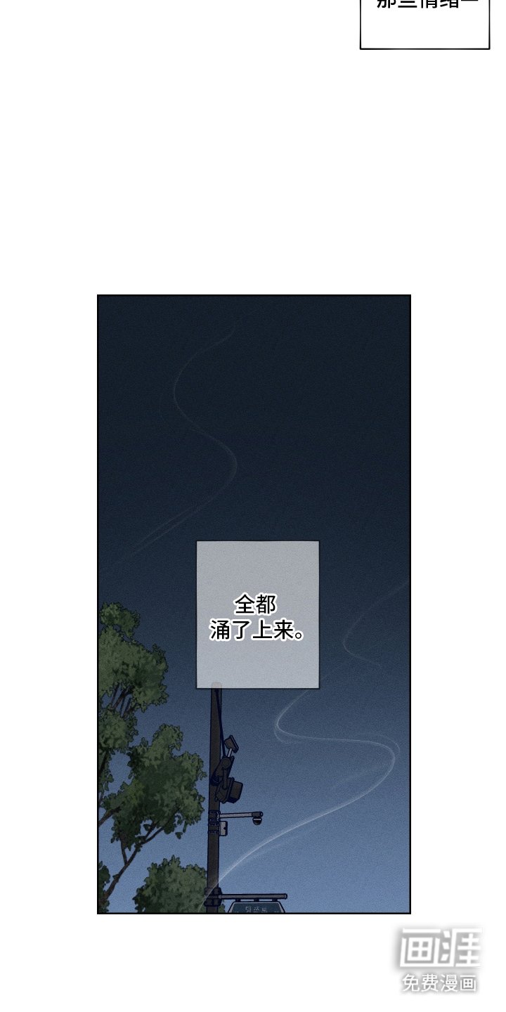 第2章：来一次