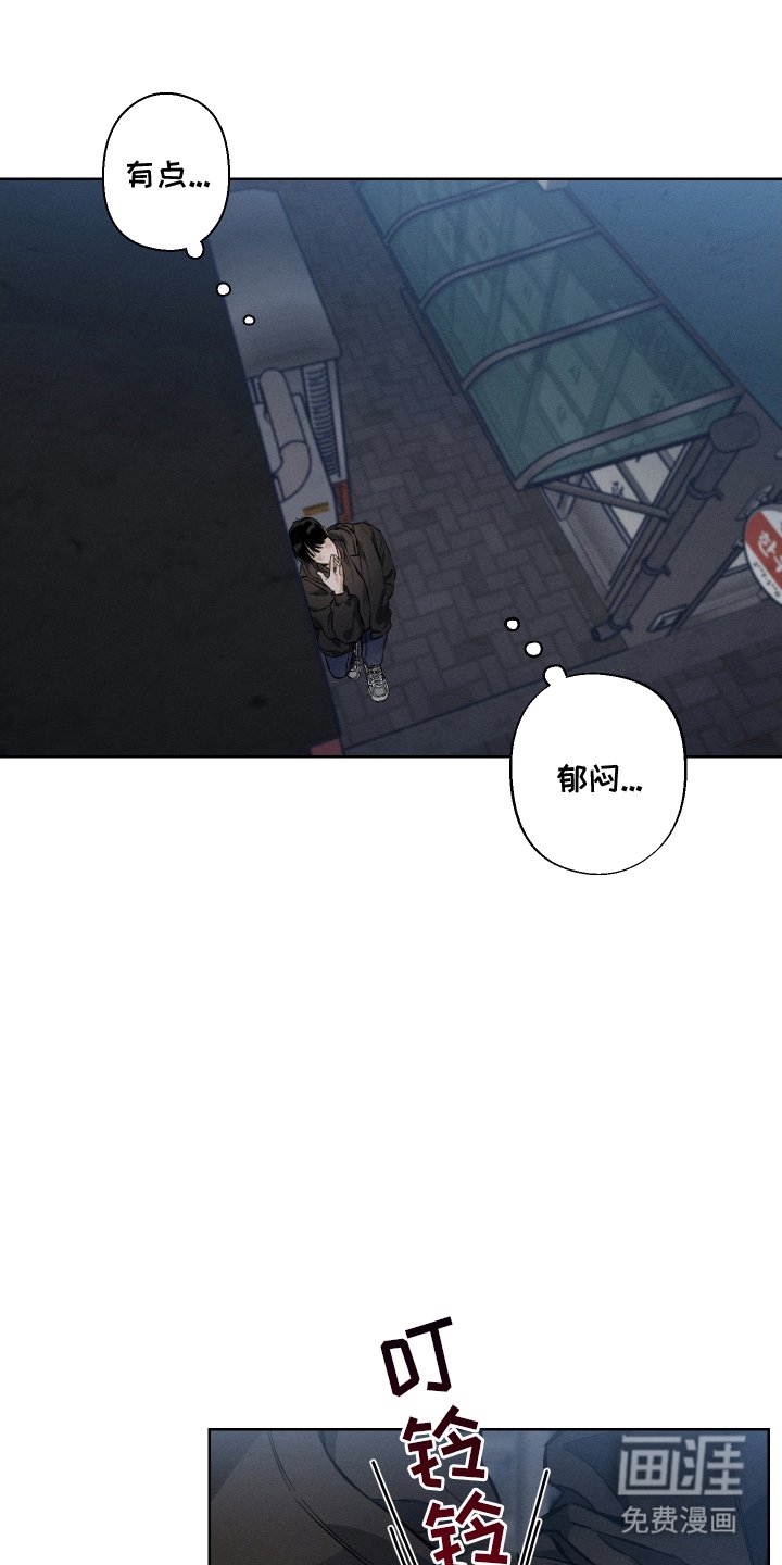 第2章：来一次