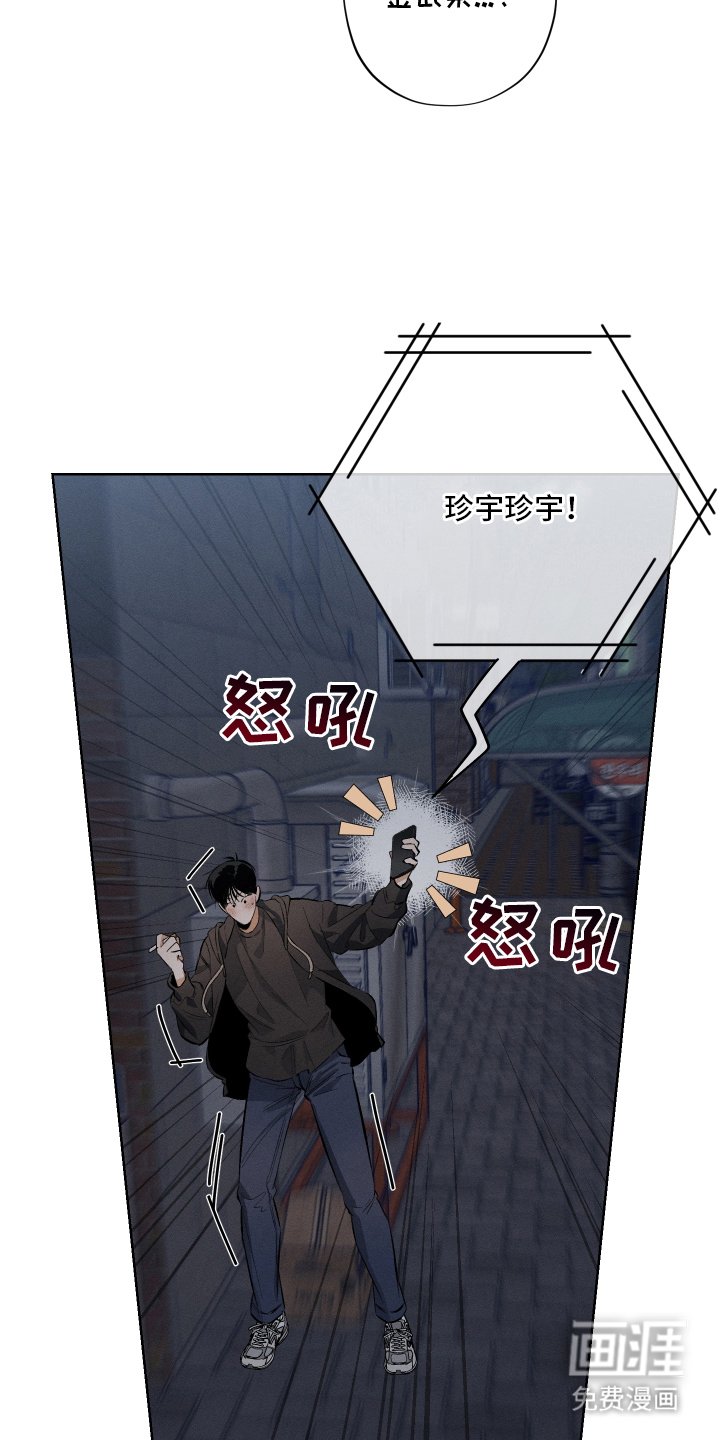 第2章：来一次