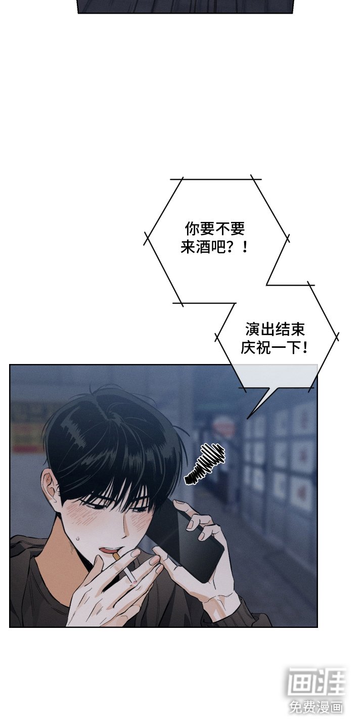 第2章：来一次