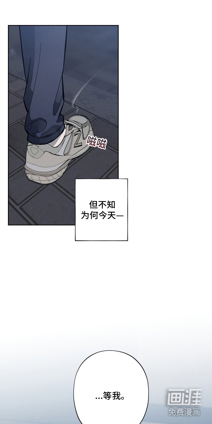 第2章：来一次