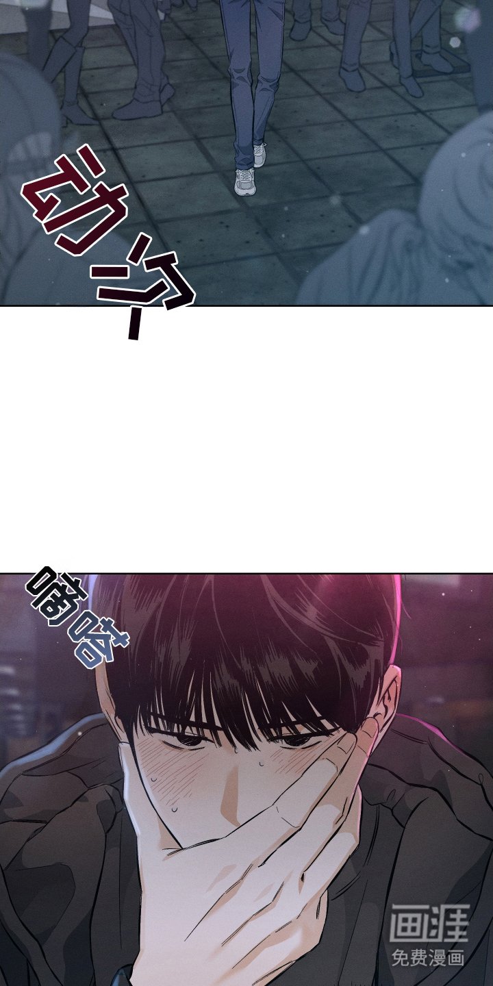 第2章：来一次
