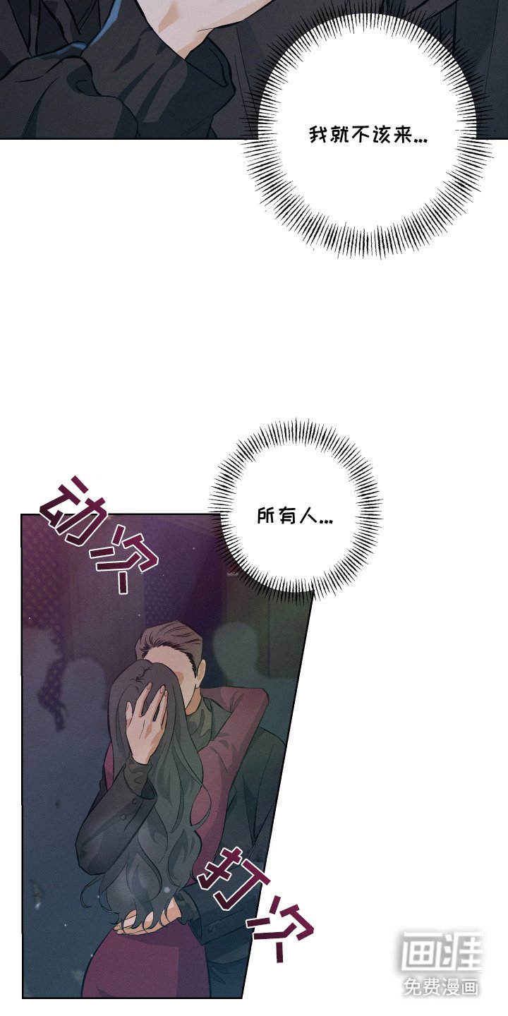第2章：来一次