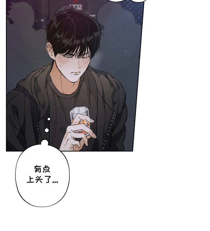 第2章：来一次