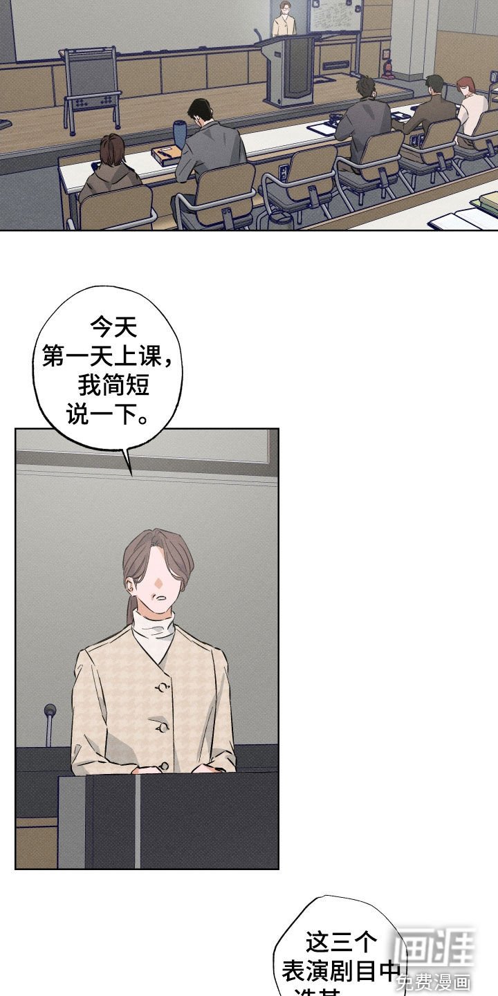 第20章：不会有事的