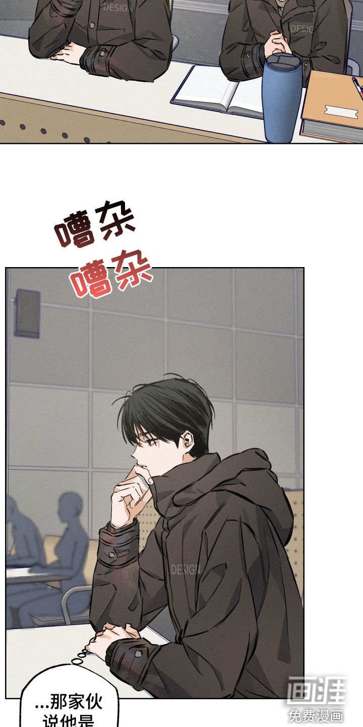 第20章：不会有事的
