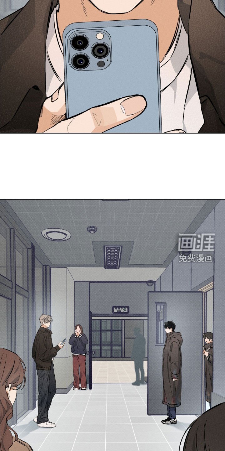 第21章：这个狗东西