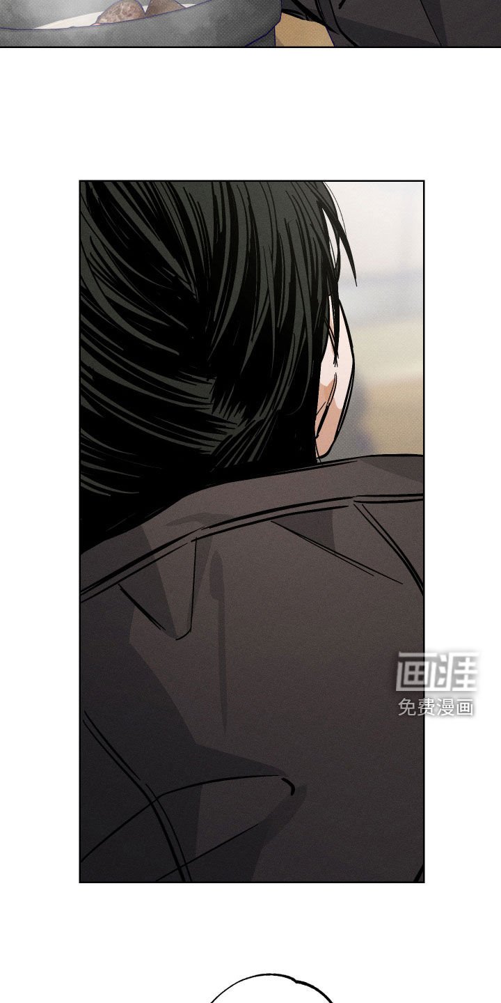 第22章：你认错人了