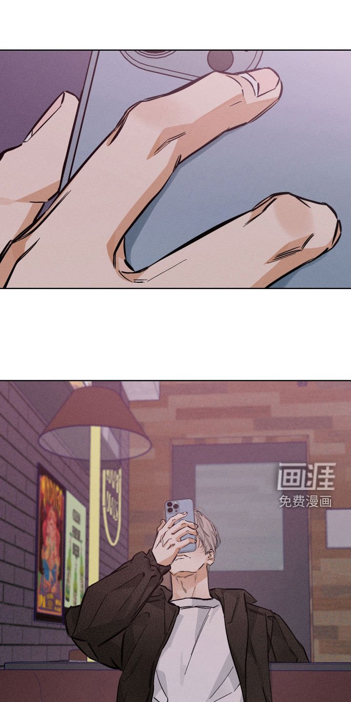 第22章：你认错人了