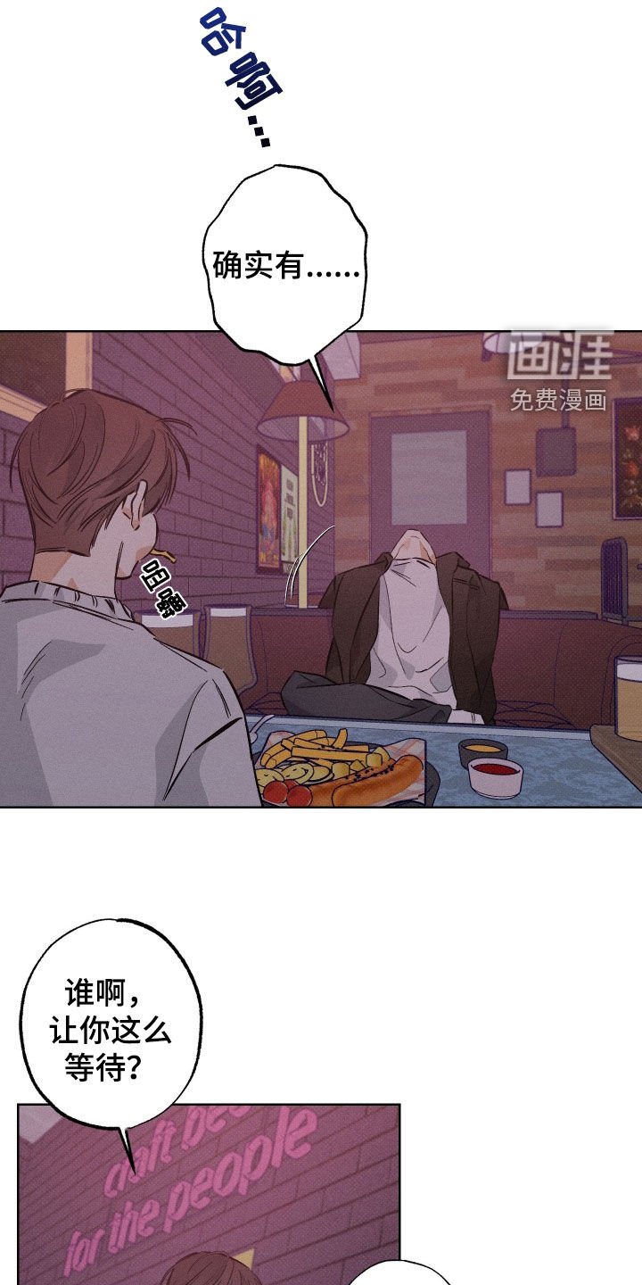 第23章：好累
