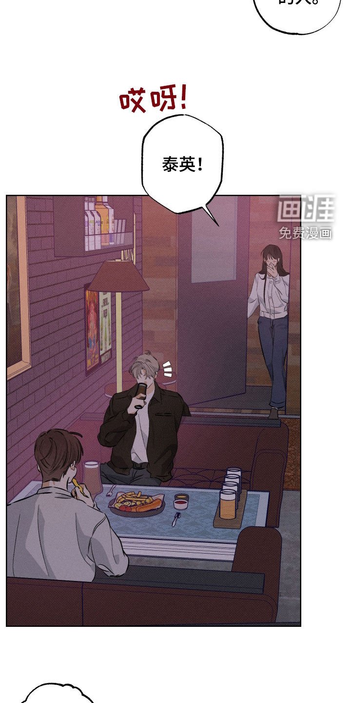 第23章：好累
