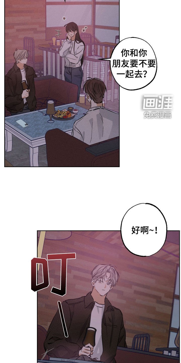 第23章：好累