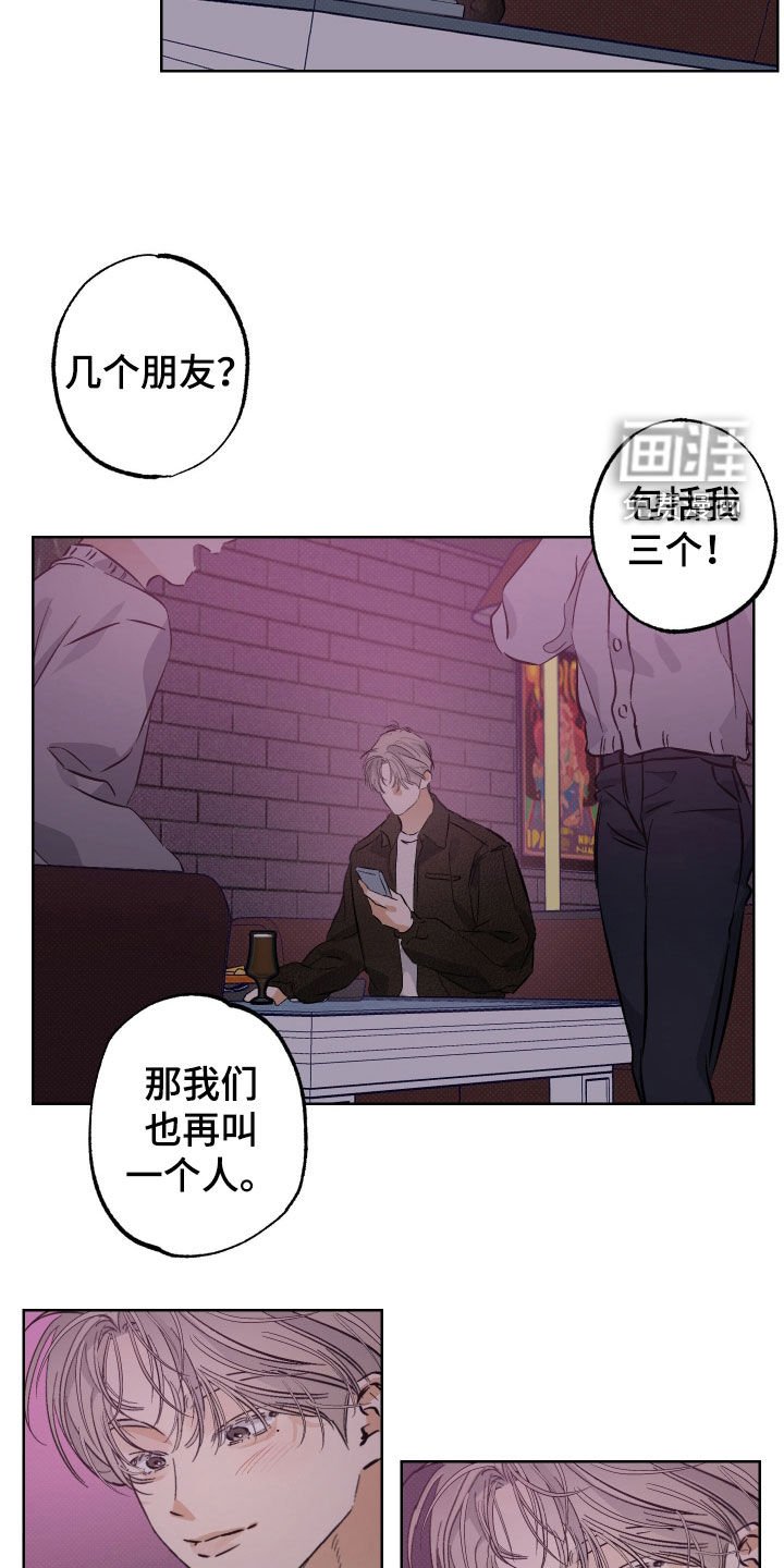 第23章：好累