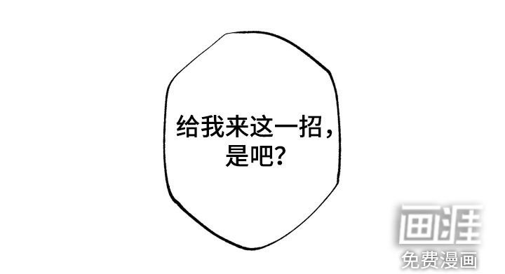 第23章：好累