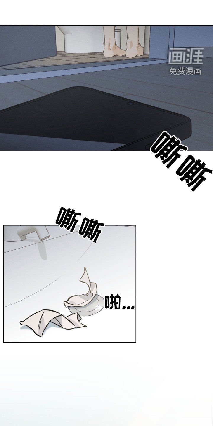 第23章：好累