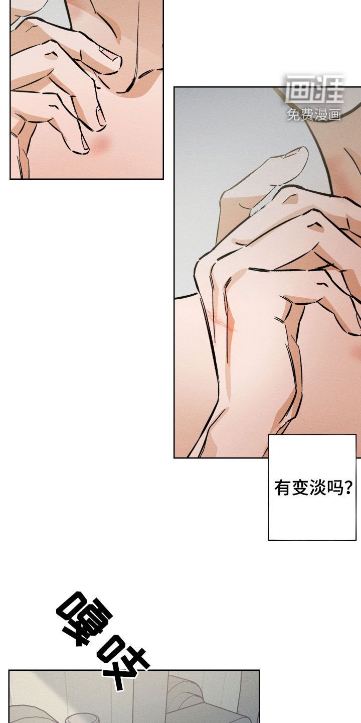 第23章：好累
