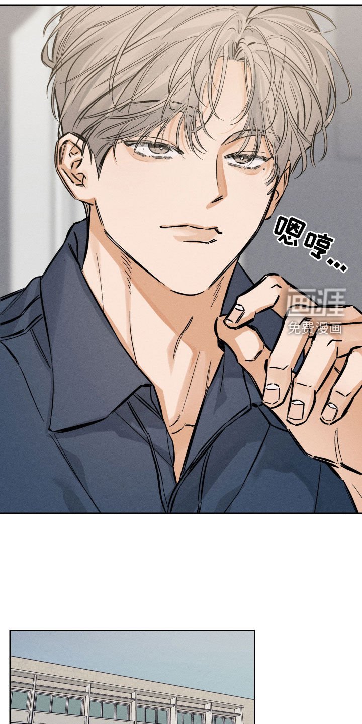 第25章：你不记得了吗