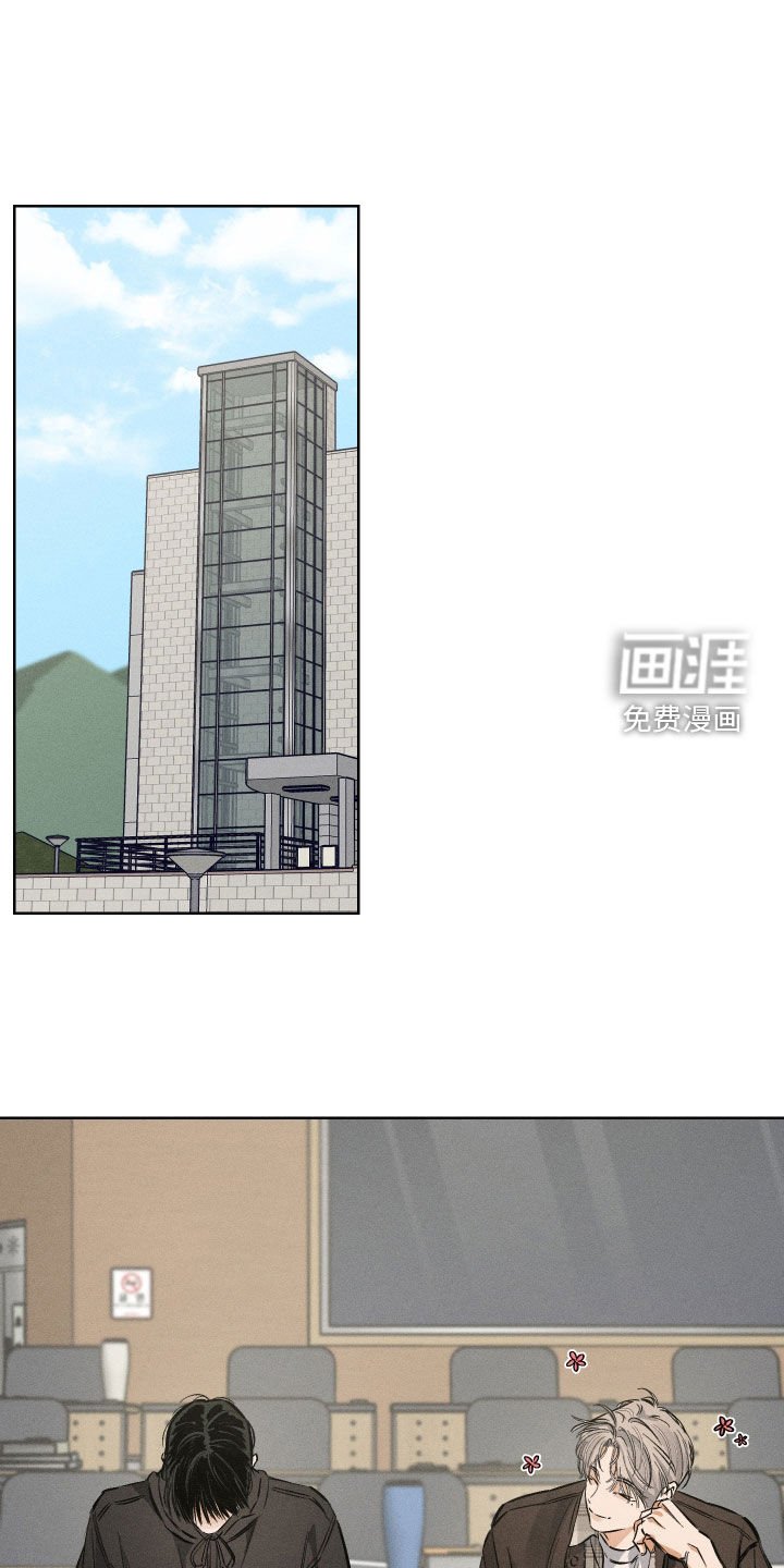 第25章：你不记得了吗
