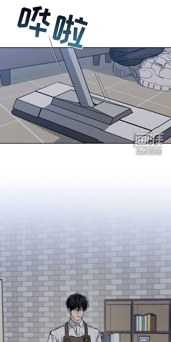 第25章：你不记得了吗