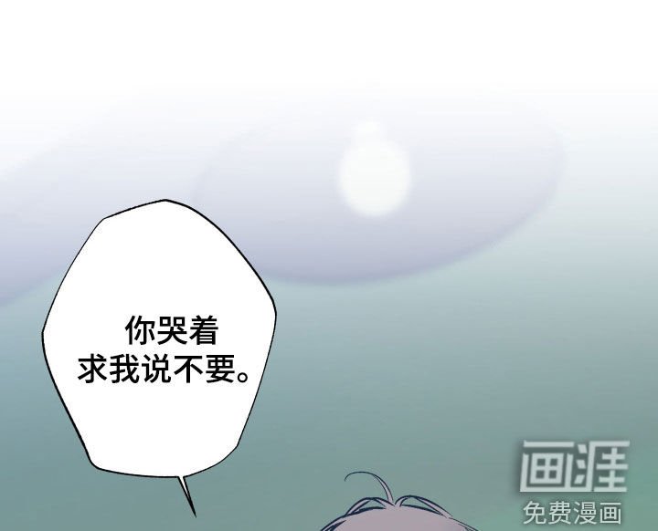 第25章：你不记得了吗