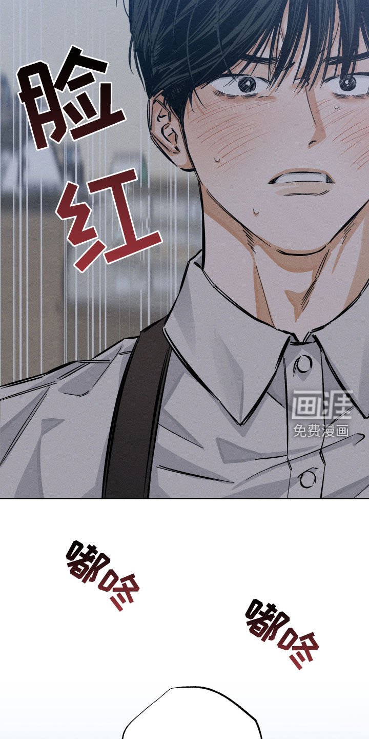 第26章：同意