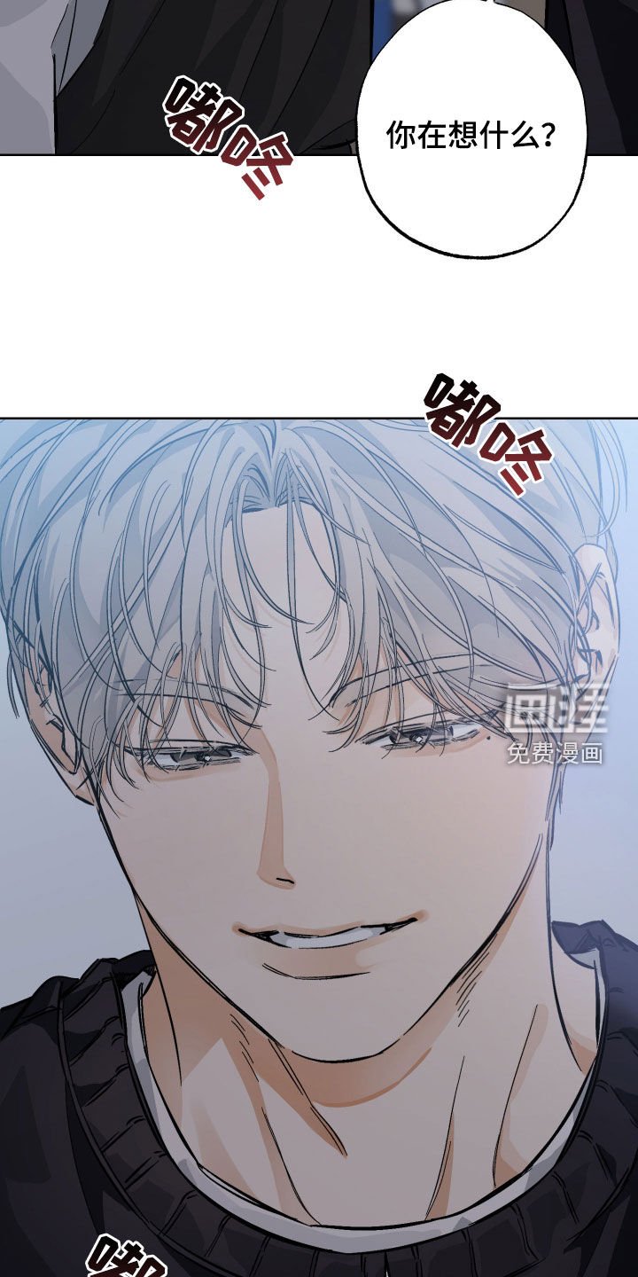 第26章：同意