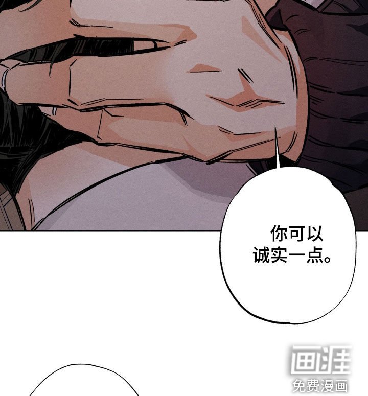 第26章：同意