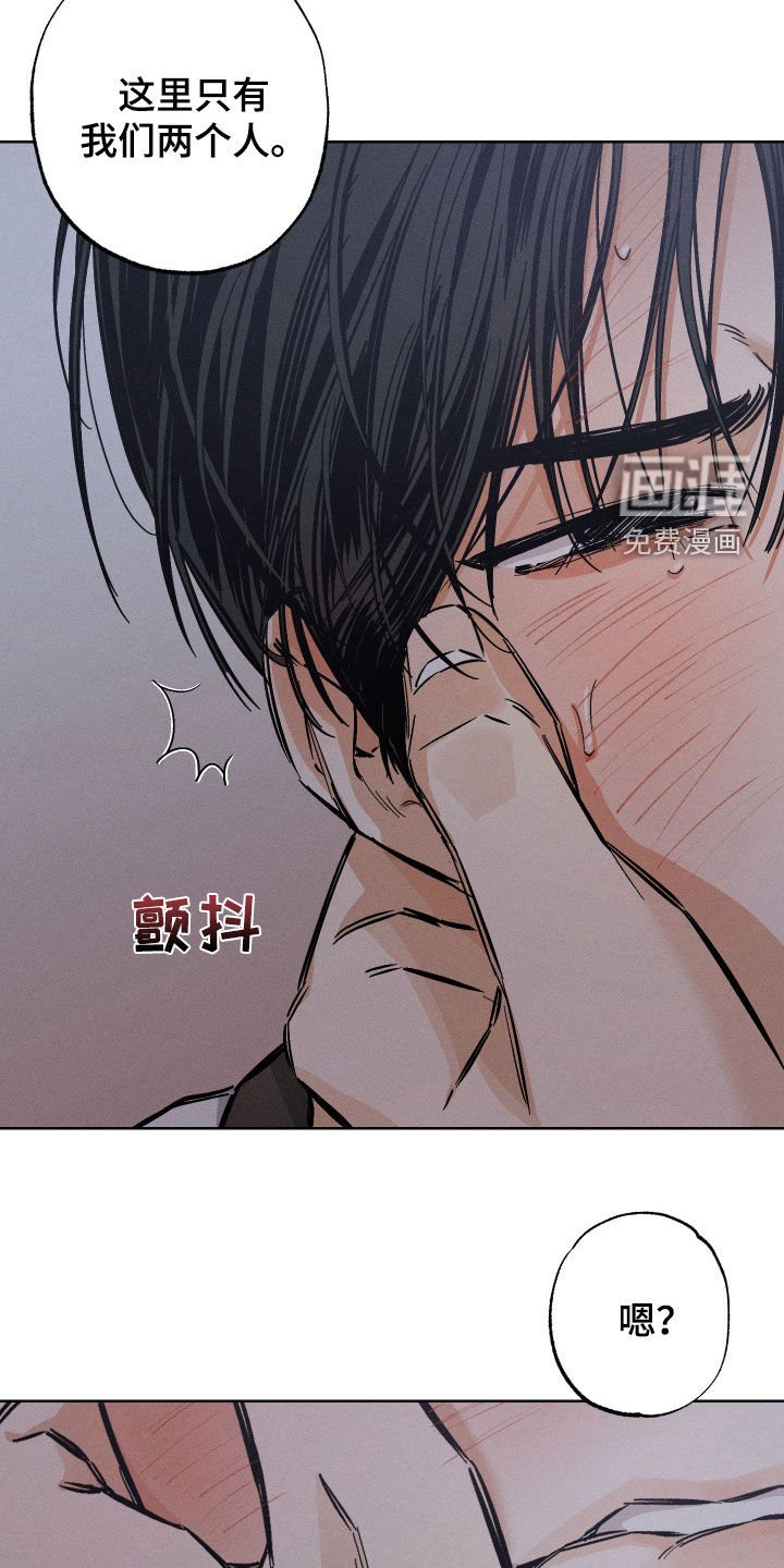 第26章：同意