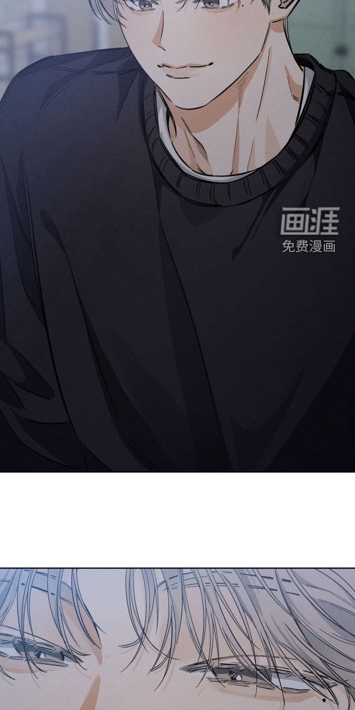 第26章：同意