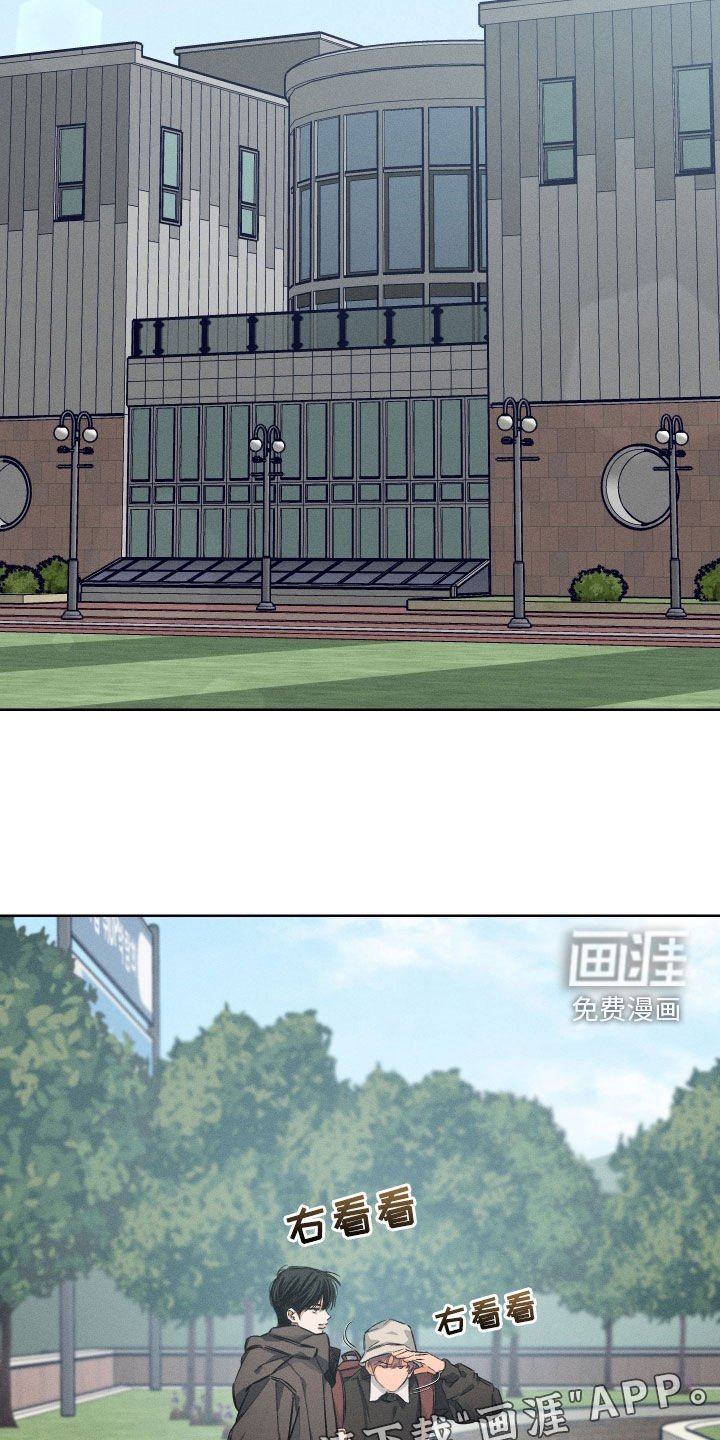 第27章：说到做到