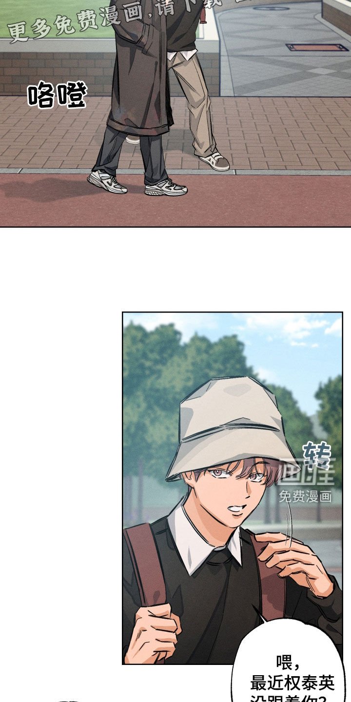 第27章：说到做到