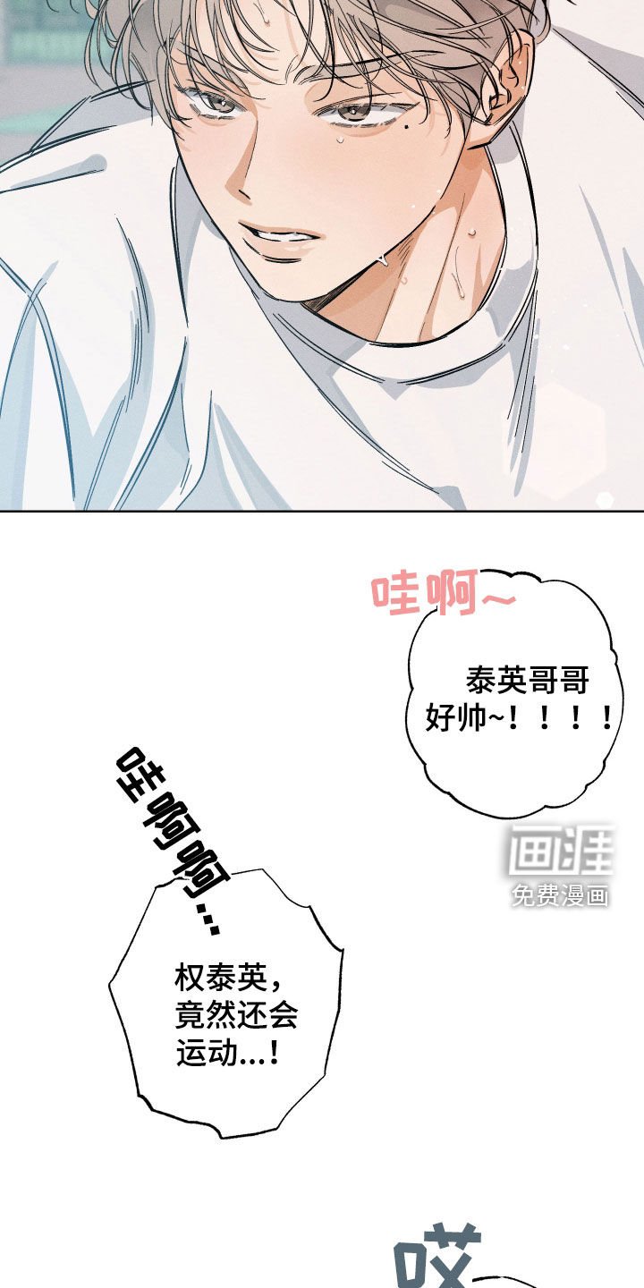 第27章：说到做到