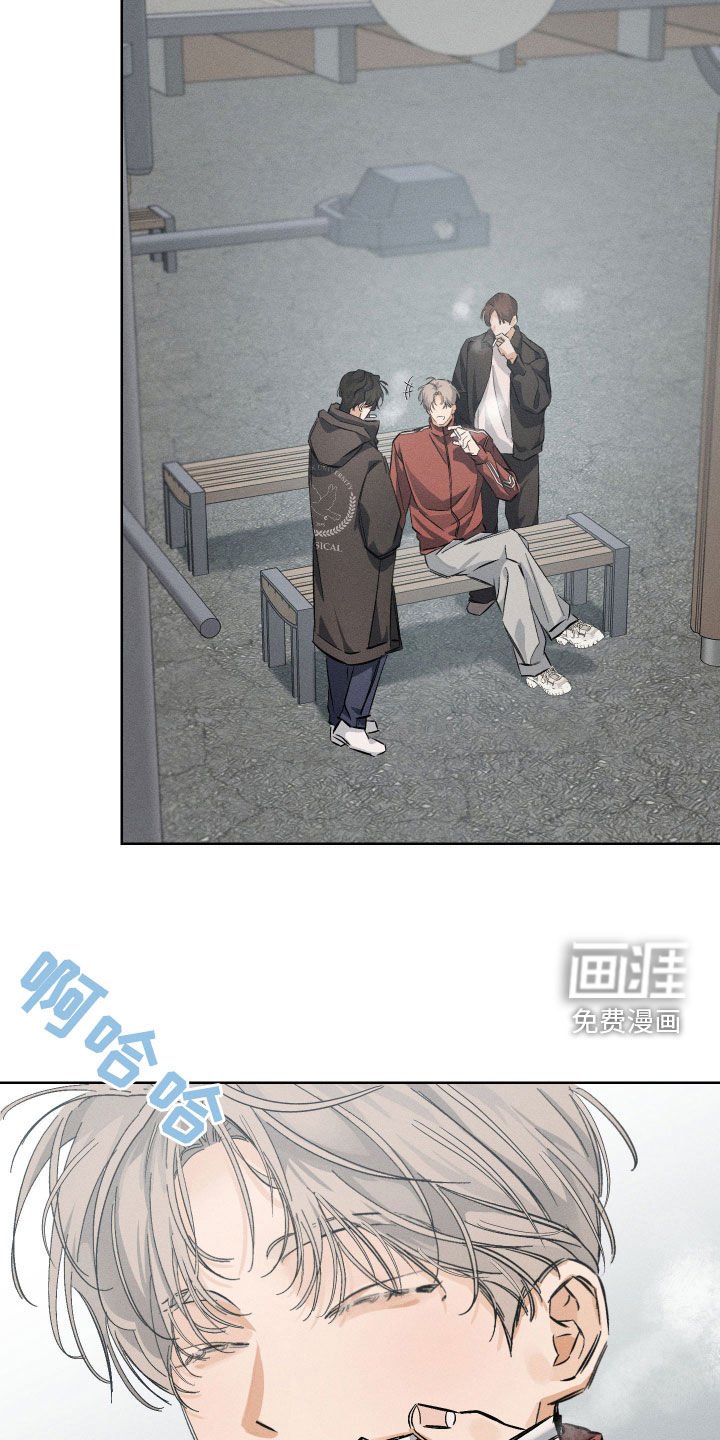 第27章：说到做到