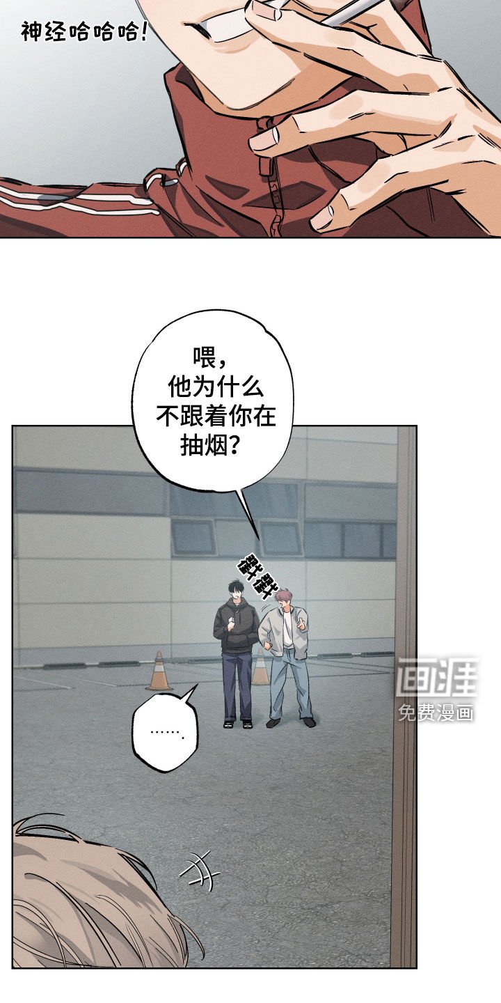 第27章：说到做到