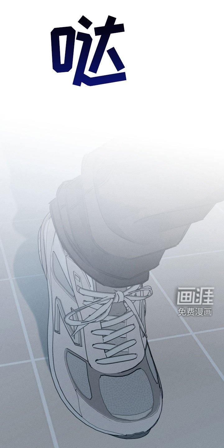 第27章：说到做到