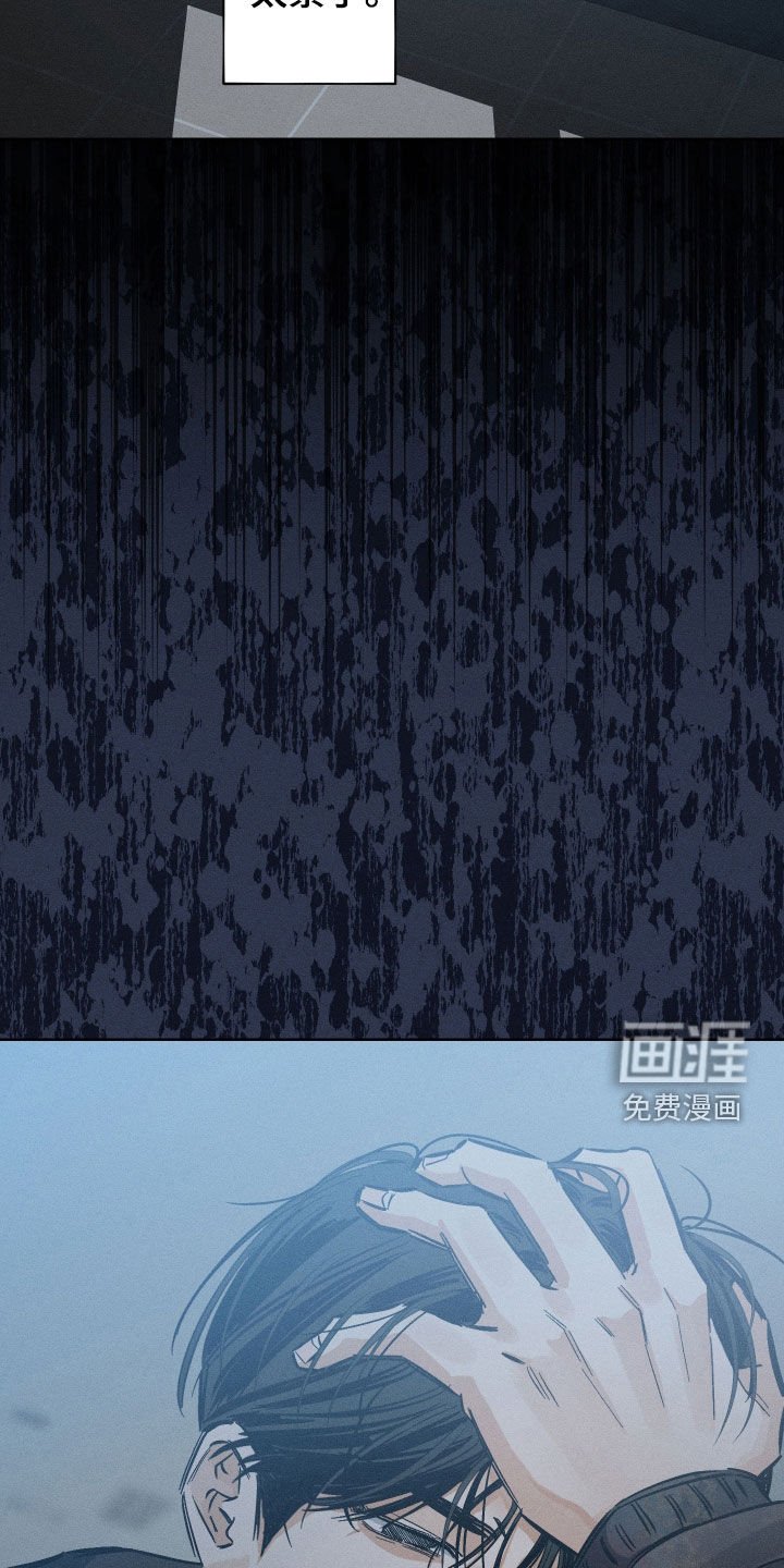 第27章：说到做到