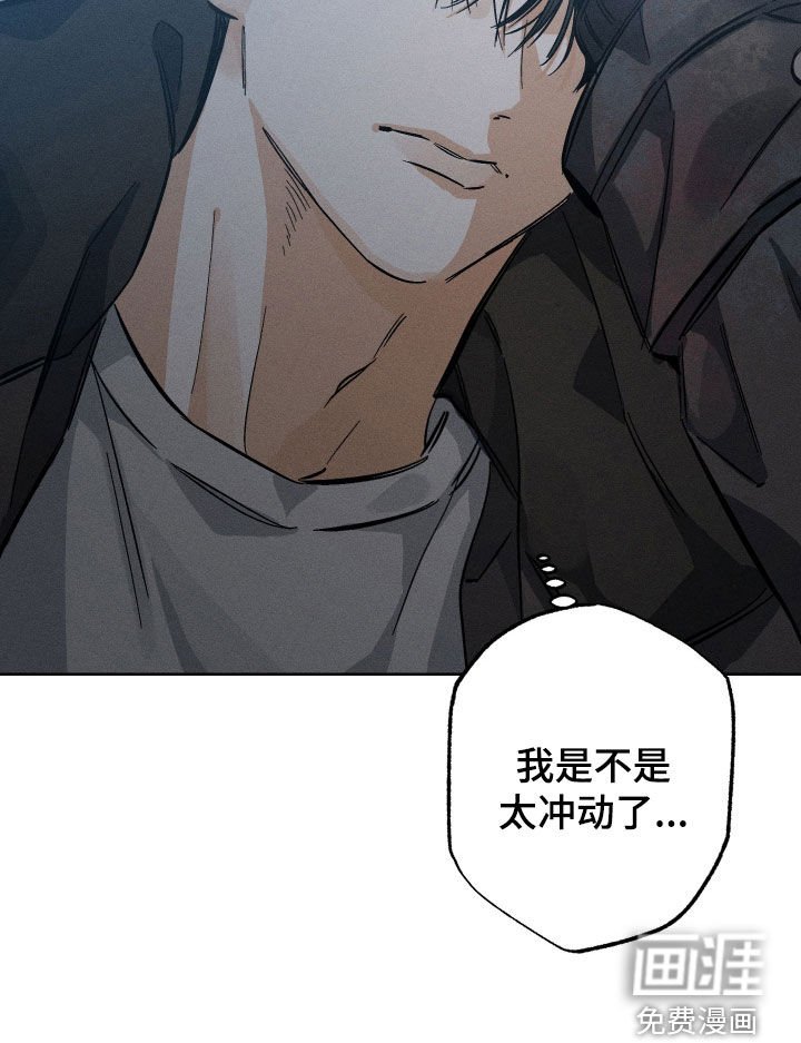 第27章：说到做到