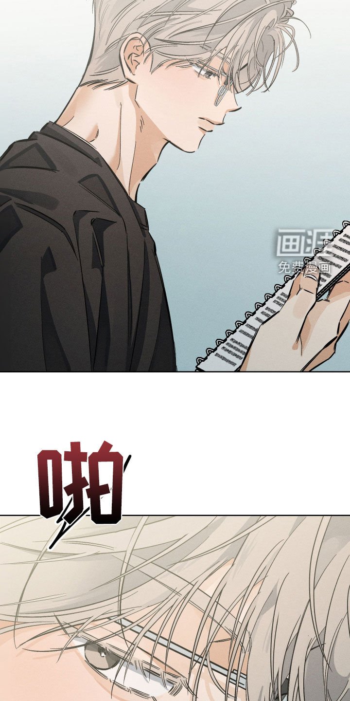 第27章：说到做到
