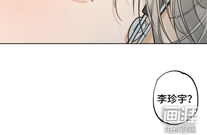 第27章：说到做到