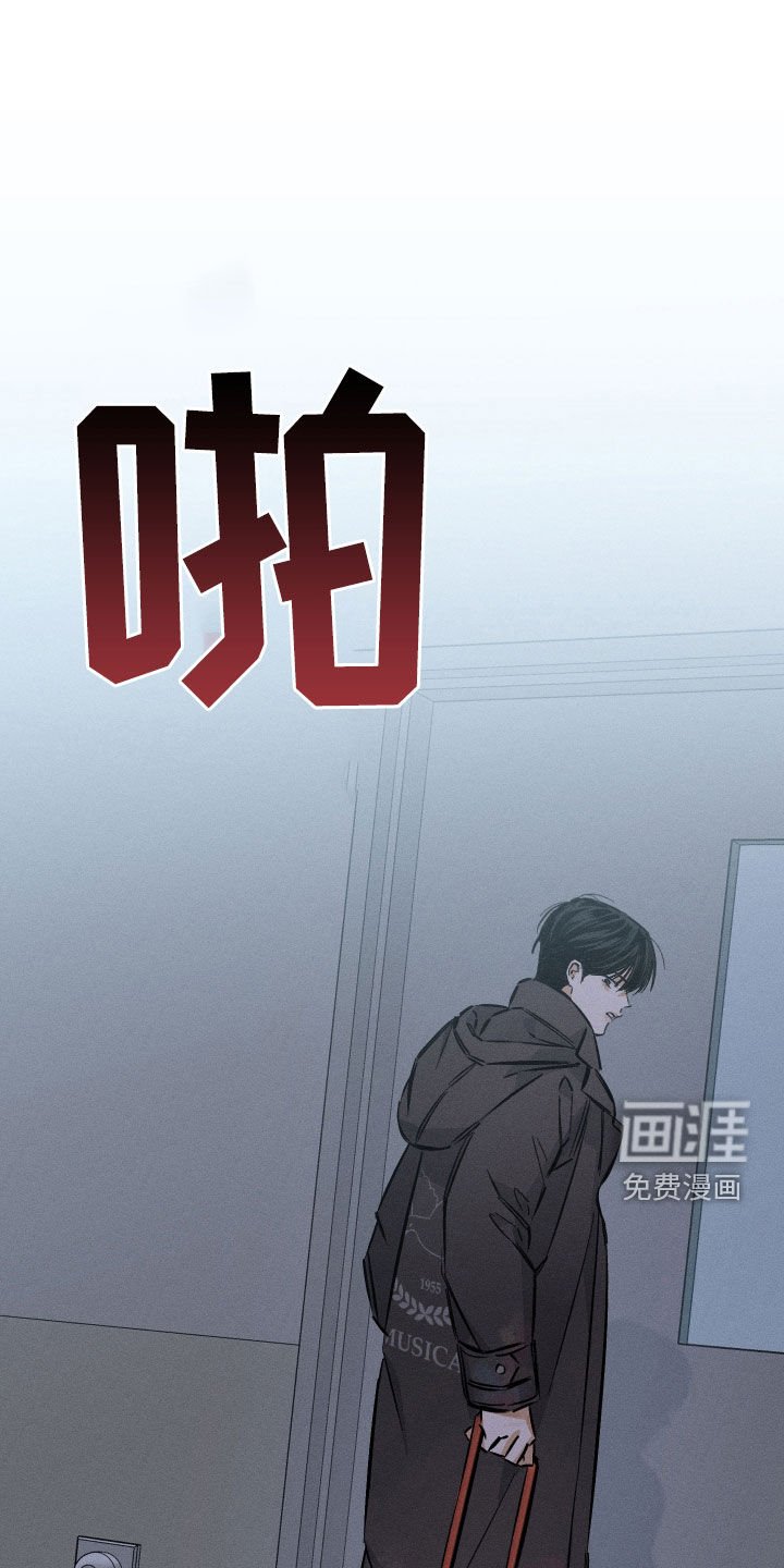 第28章：你很想我吗