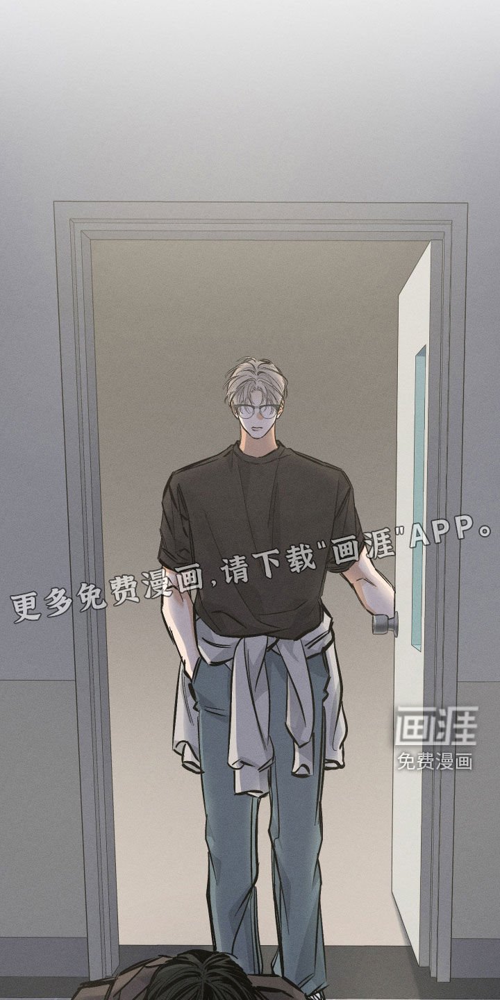 第28章：你很想我吗