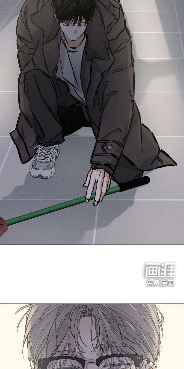 第28章：你很想我吗