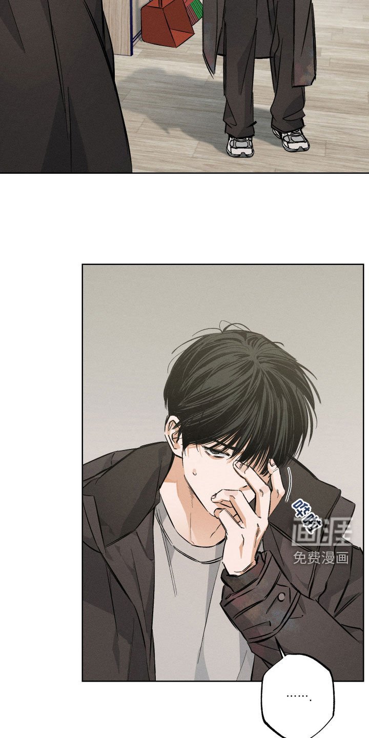 第28章：你很想我吗